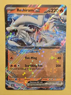 Reshiram ex - 030/159 - Double Rare - Journey Together - Pokemon Card - NM/M - Image 2