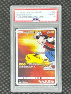 [PSA 6] Red's Pikachu Pokemon Card Japanese 270/SM-P P.M. Center 20th Annv Promo - Image 1