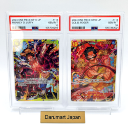 PSA 10 One Piece Card Game Luffy OP10-118 & Roger OP09-118 SEC Set Japanese - Image 1