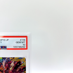 PSA 10 One Piece Card Game Luffy OP10-118 & Roger OP09-118 SEC Set Japanese - Image 3