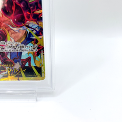PSA 10 One Piece Card Game Luffy OP10-118 & Roger OP09-118 SEC Set Japanese - Image 4