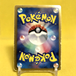 Pokemon Card Japanese【Jirachi EX】SR 079/076 BW9 Megalo Cannon Unlimited Nintendo - Image 4