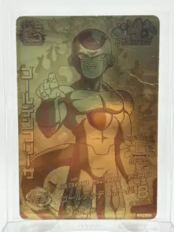 Gold Frieza GDPB-35 5th Anniversary Super Dragon Ball Heroes Card Japanese Rare - Image 1