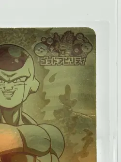 Gold Frieza GDPB-35 5th Anniversary Super Dragon Ball Heroes Card Japanese Rare - Image 3