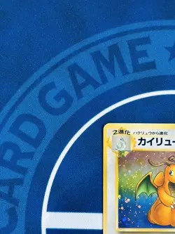 Dragonite GB Promo Holo No.149 - Japanese Pokemon Card 1998 Game Boy - LP - Image 3