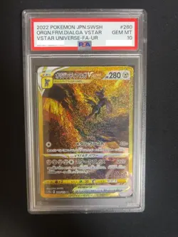 PSA 10 Origin Forme Dialga VSTAR UR 260/172 s12a Japanese Pokemon Card GEM MINT - Image 1
