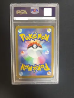 PSA 10 Origin Forme Dialga VSTAR UR 260/172 s12a Japanese Pokemon Card GEM MINT - Image 2