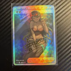 MALLOW Trainer Holographic Goddess Custom Art Anime Collectible Card - Image 1