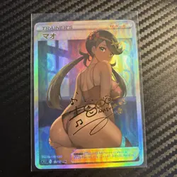 Mallow Trainer Holographic Goddess Custom Art Anime Collectible Card - Image 1