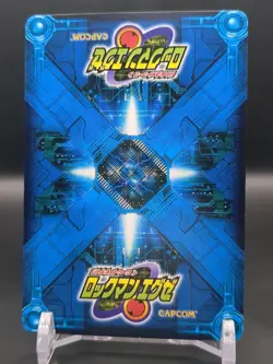 GateMan.EXE #NAVI-036 Holo Mega Man EXE Battle Network Card Bandai 2002 Japan B1 - Image 2