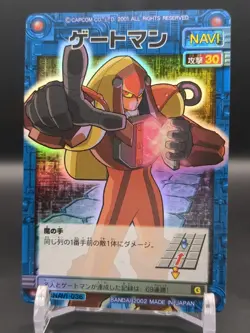GateMan.EXE #NAVI-036 Holo Mega Man EXE Battle Network Card Bandai 2002 Japan B1 - Image 3