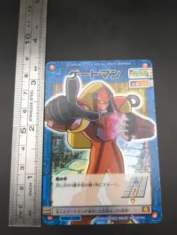 GateMan.EXE #NAVI-036 Holo Mega Man EXE Battle Network Card Bandai 2002 Japan B1 - Image 4
