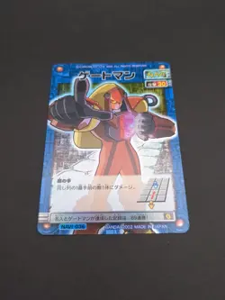 GateMan.EXE #NAVI-036 Holo Mega Man EXE Battle Network Card Bandai 2002 Japan B1 - Image 5