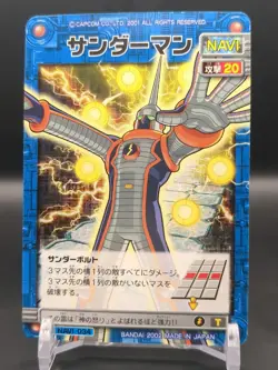 ThunderMan.EXE #NAVI-034 Mega Man EXE Battle Network Card ROCK Bandai 2002 B1 - Image 1