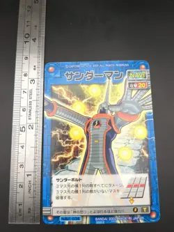 ThunderMan.EXE #NAVI-034 Mega Man EXE Battle Network Card ROCK Bandai 2002 B1 - Image 4