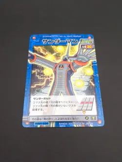 ThunderMan.EXE #NAVI-034 Mega Man EXE Battle Network Card ROCK Bandai 2002 B1 - Image 5