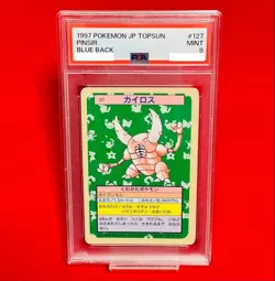 PSA 9 Pinsir #127 Topsun Blue Back Pokemon Card Japanese Mint 1997 From Japan - Image 1