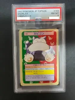 PSA 8 Snorlax #143 Topsun Green Back NM-Mint Pokemon Card 1997 Japanese - Image 1