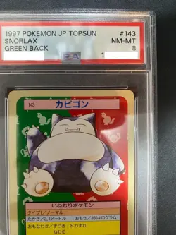 PSA 8 Snorlax #143 Topsun Green Back NM-Mint Pokemon Card 1997 Japanese - Image 4