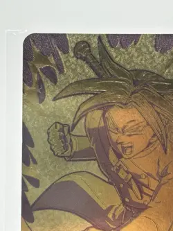 Trunks PBS-03 Super Dragon Ball Heroes Card Japanese Vintage Rare Gold - Image 2