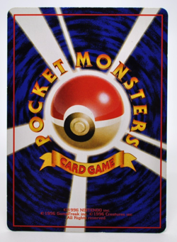 Mewtwo Glossy Vending Series 1 Promo - Japanese Pokemon Card - 1998 Excellent - Image 5
