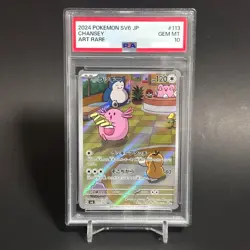 PSA 10 Chansey AR 113/101 SV6 Mask of Change Japanese Pokemon Card 2024 GEM MINT - Image 1