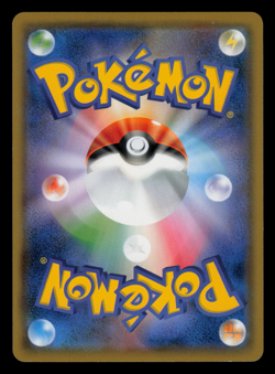 NM - Pokemon Luvdisc 030/096 C Sky-Splitting Charisma sm7 Japanese - Image 2
