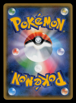 NM - Pokemon Wurmple 003/060 C Thunderclap Spark sm7a Japanese - Image 2