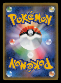 NM - Pokemon Pachirisu 028/060 C Thunderclap Spark sm7a Japanese - Image 2