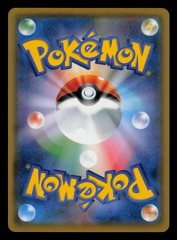 NM - Pokemon Kecleon 044/060 C Thunderclap Spark sm7a Japanese - Image 2