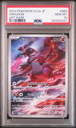 2023 POKEMON JPN SV3A-RAGING SURF ART RARE #069 GROUDON PSA 10 - Image 1