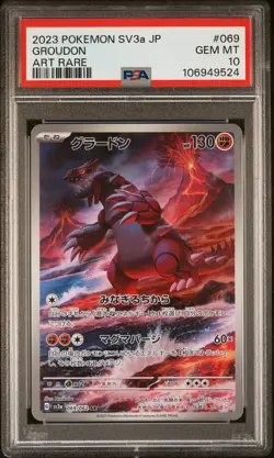 2023 POKEMON JPN SV3A-RAGING SURF ART RARE #069 GROUDON PSA 10 - Image 1