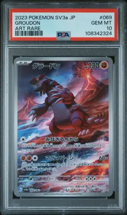 2023 POKEMON JPN SV3A-RAGING SURF ART RARE #069 GROUDON PSA 10 - Image 1