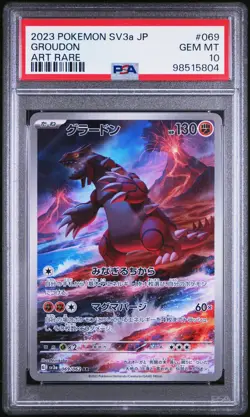 2023 POKEMON JPN SV3A-RAGING SURF ART RARE #069 GROUDON PSA 10 - Image 1
