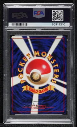 Poliwrath Holo Japanese Pokemon Base Set PSA 7 1996 3hd - Image 2