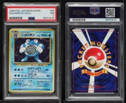 Poliwrath Holo Japanese Pokemon Base Set PSA 7 1996 3hd - Image 3