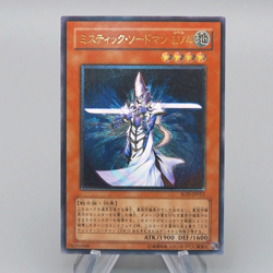 Yu-Gi-Oh yugioh Mystic Swordsman LV4 SOD-JP012 Ultimate Rare NM-EX Japanese q466 - Image 1