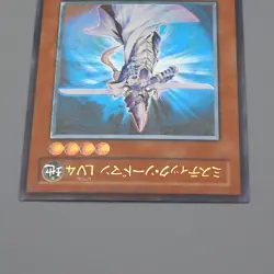 Yu-Gi-Oh yugioh Mystic Swordsman LV4 SOD-JP012 Ultimate Rare NM-EX Japanese q466 - Image 3