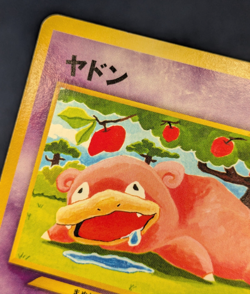 Slowpoke Pokemon Card Game Pocket Monster Nintendo Japanese 1996 rare No.079 EX - Image 5