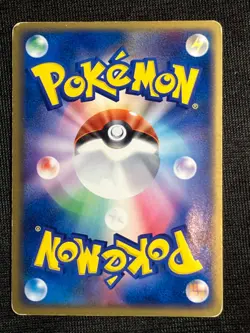 Dark Dragonite 014/020 Team Rocket Returns 2004 Pokemon Card Japanese Nintendo - Image 3