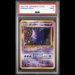 PSA 9 Pokemon Card Gengar Holo #94 1997 Japanese Fossil Vintage Old Back JAPAN!! - Image 1