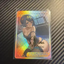 Lana Full Art Pokemon Nightwear Anime Waifu ACG DIY Trainer Art card - Image 1