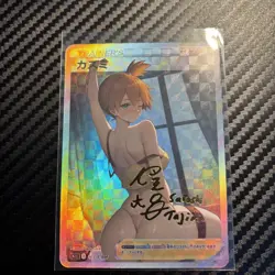 Misty Full Art Pokemon Loose shirt Anime Waifu ACG DIY Trainer Art card - Image 1