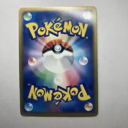 Pokemon Card Umbreon 062/080 EX Magma VS Aqua Holo Japanese 2003 - Image 2