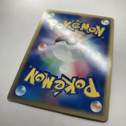 Pokemon Card Umbreon 062/080 EX Magma VS Aqua Holo Japanese 2003 - Image 3