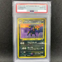 PSA10 Umbreon 197 Neo Discovery Promo 2000 Pokemon Card Game Japanese Mint - Image 1