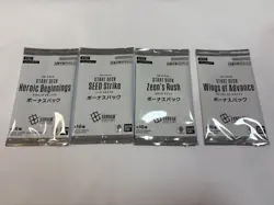 Gundam Card Game Start Deck Bonus Pack Only Set of 4 ST01 ST02 ST03 ST04 - Image 1