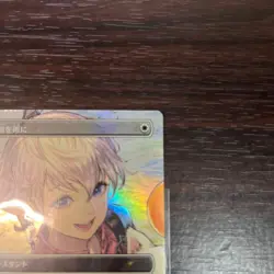 MTG Swords to Plowshares FOIL + FF TCG Alphinaud Promo Final Fantasy XIV - Image 4