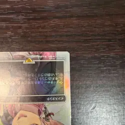 MTG Swords to Plowshares FOIL + FF TCG Alphinaud Promo Final Fantasy XIV - Image 5