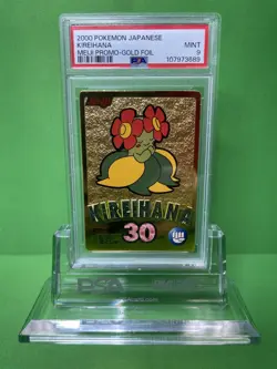 2000 POKEMON JAPANESE MEIJI PROMO KIREIHANA GOLD FOIL PSA 9 - Image 1